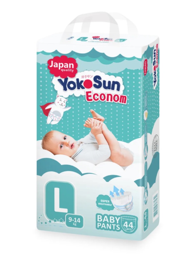 Подгузники-трусики YOKOSUN ECONOM фото 3