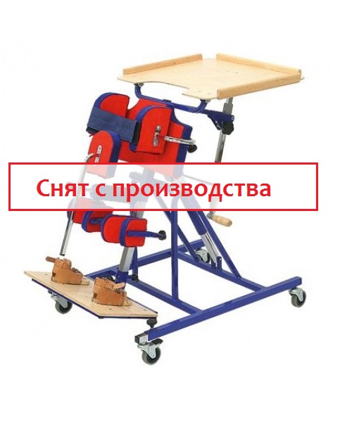 Вертикализатор детский 207001 фото 1